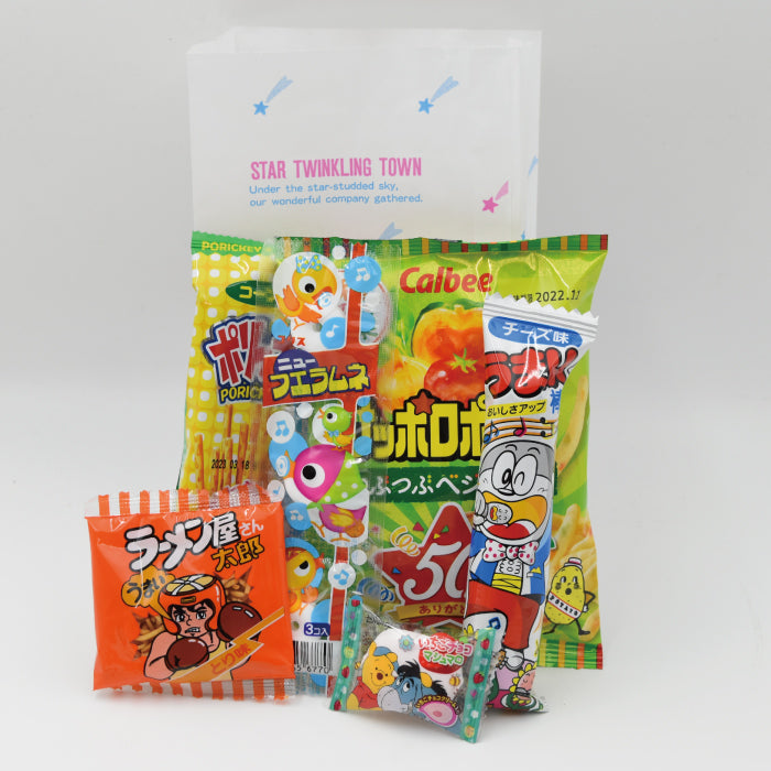 夏のリニューアル