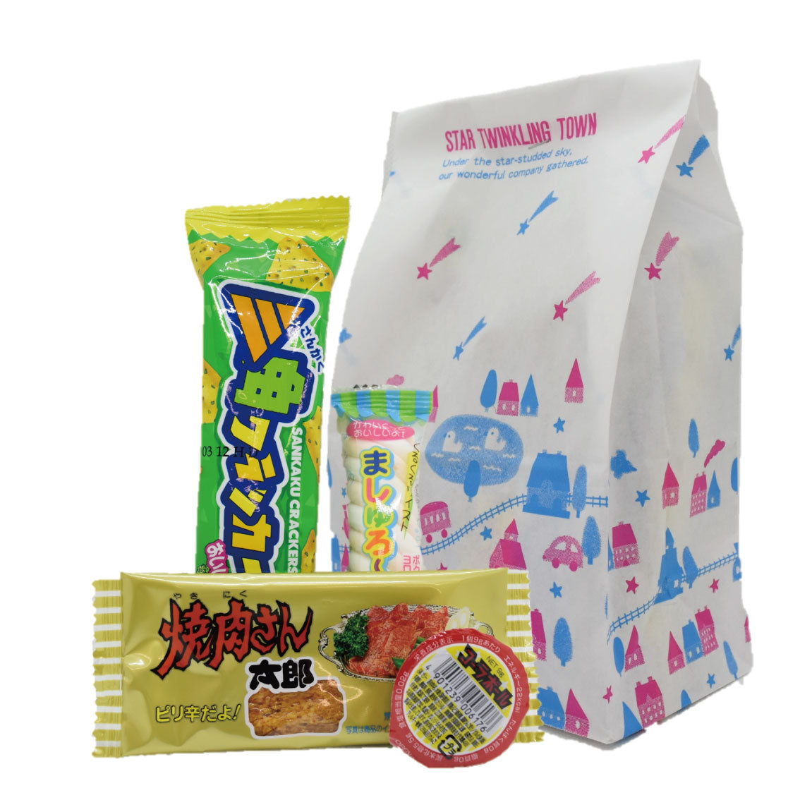 【100X2406】アレルギーチェックお菓子袋詰め お菓子4点入(乳、卵、ナッツ を除く)