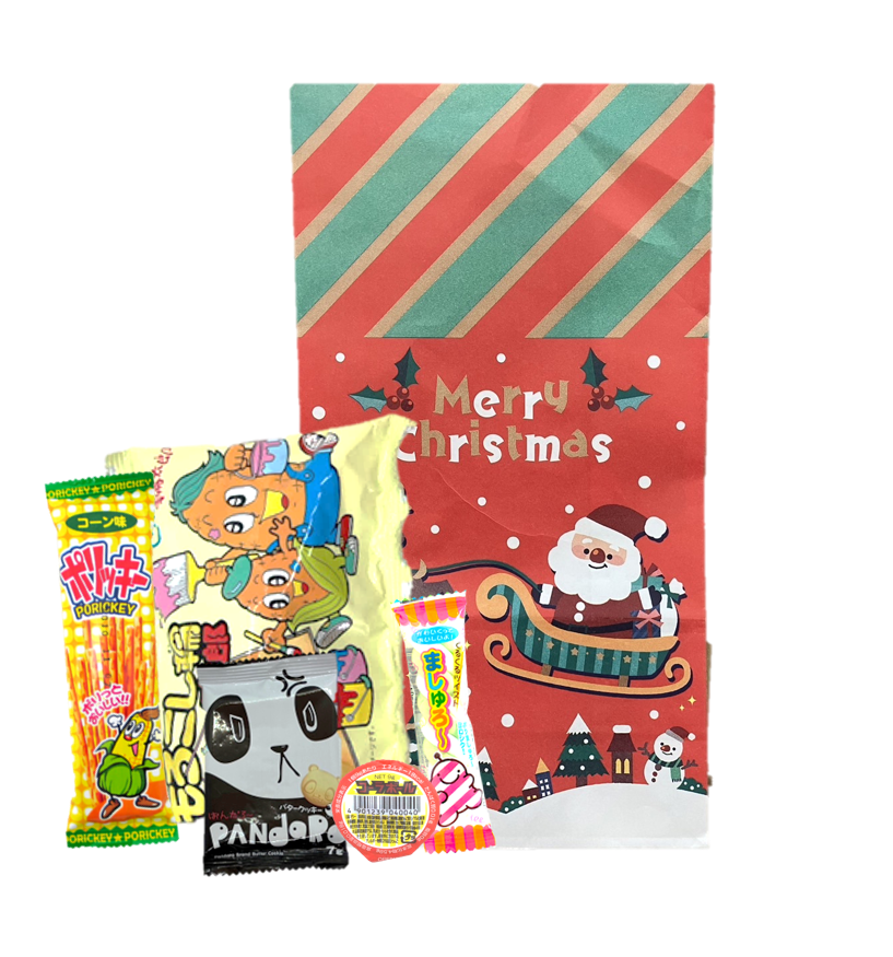 2024年 クリスマスお菓子袋詰め150円5点セット