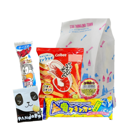 200円 お菓子袋詰め