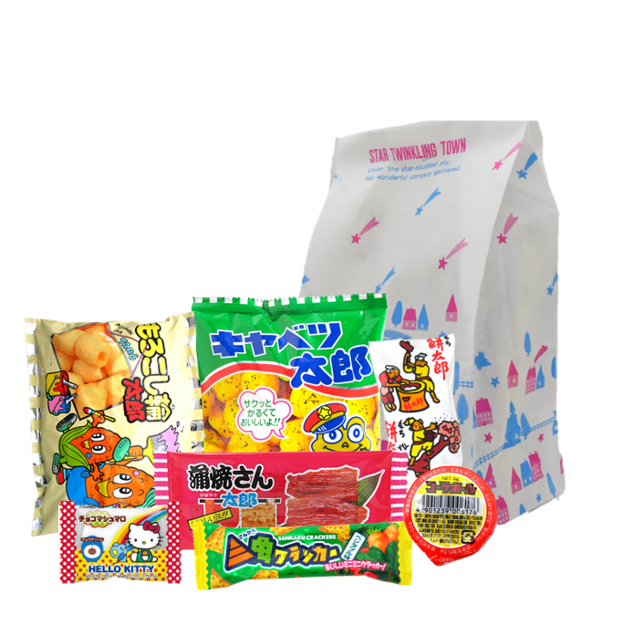 【200A2503】200円お菓子袋詰め お菓子7点入