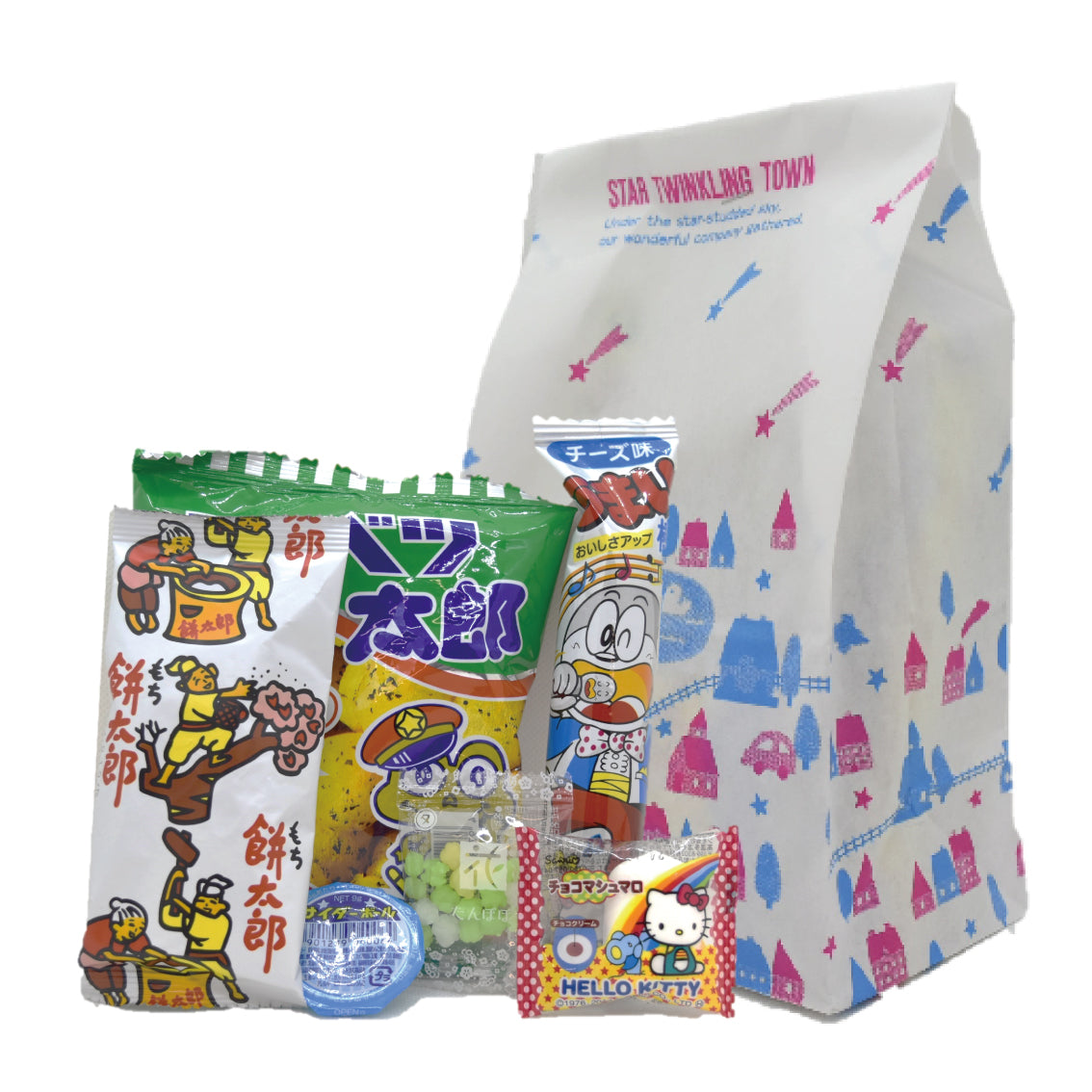 【150A2409】150円お菓子袋詰め お菓子6点入