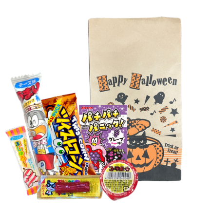 250円 ハロウィン袋詰め 2026年 NEW！