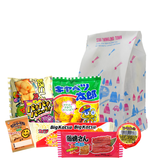 【250A2312】250円お菓子袋詰め お菓子7点入