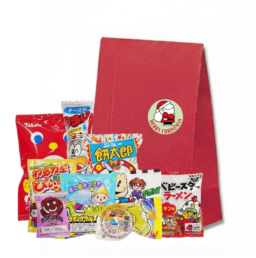 2025年 クリスマスお菓子袋詰め400円 第2弾