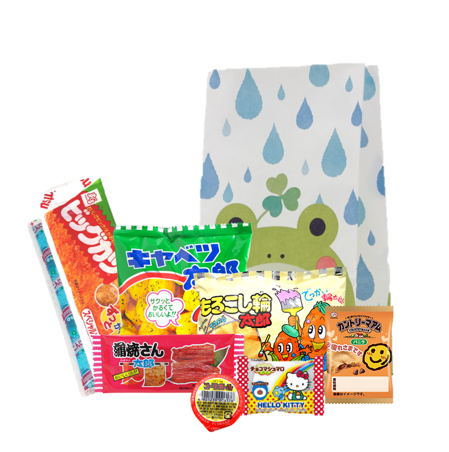 【300カエル2505】300円お菓子袋詰め(カエル) お菓子8点入