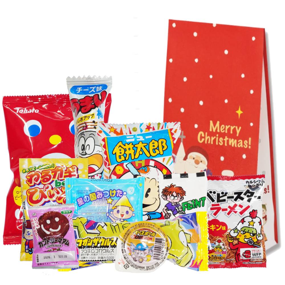 2025年 クリスマスお菓子袋詰め400円