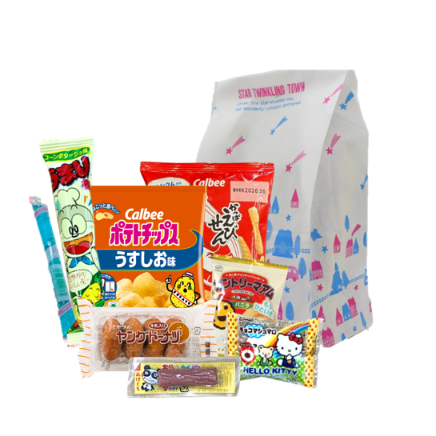 500円 袋詰め