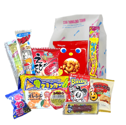 500円 袋詰め