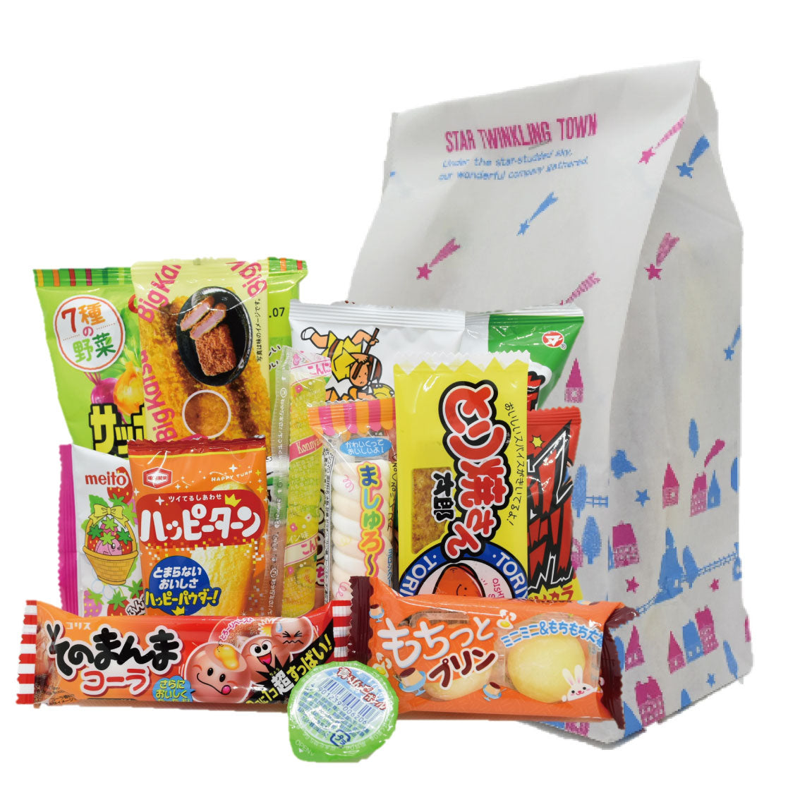 700A2402】700円お菓子袋詰め お菓子13点入