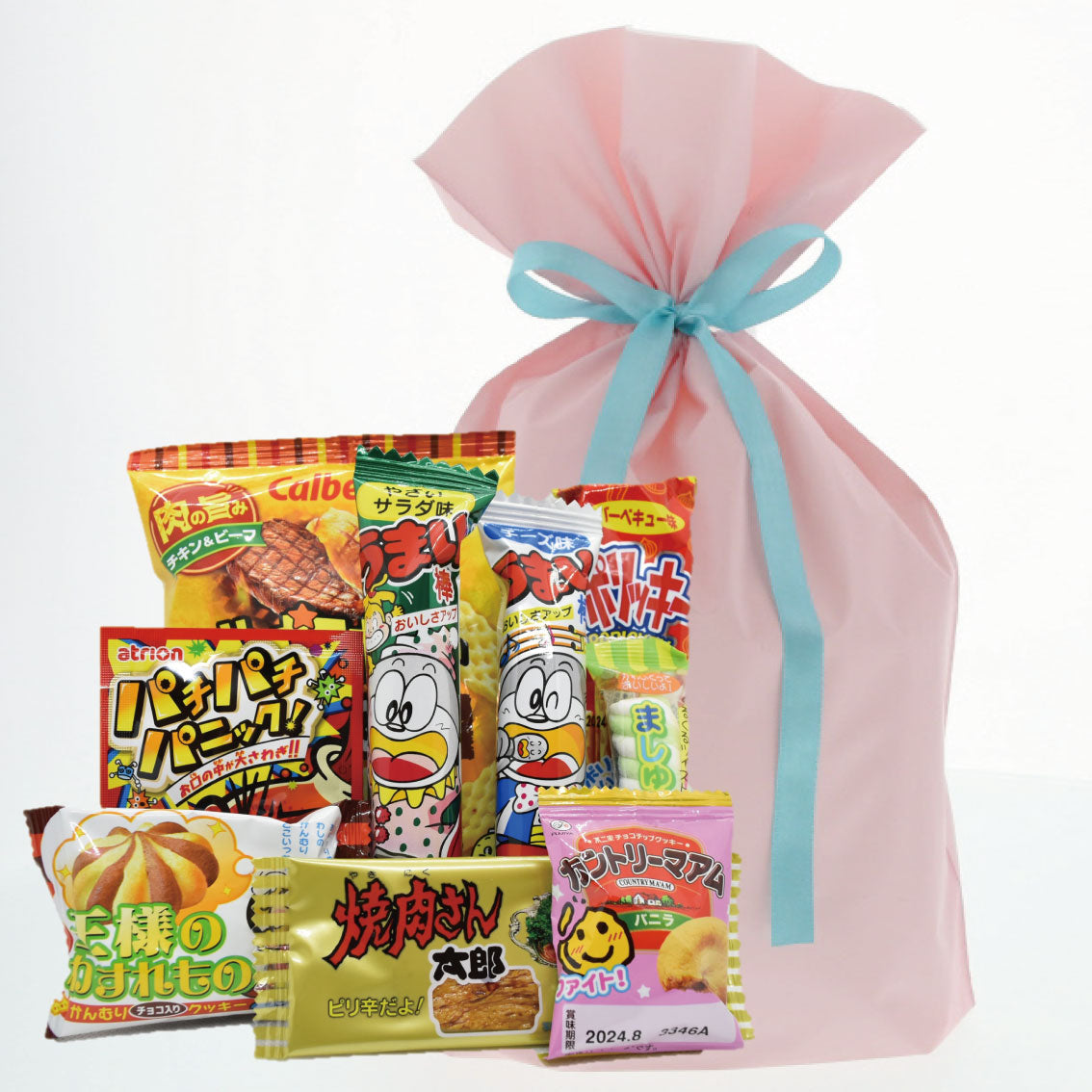 500円 お菓子袋詰め お菓子9点入 2401ピンク