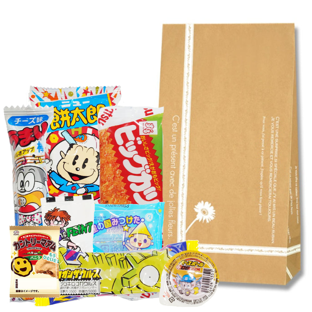 【お祝い】300円お菓子7点袋詰め