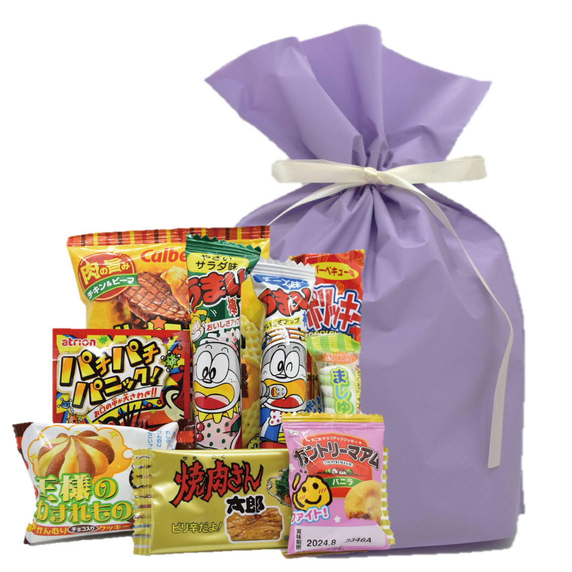 500円 お菓子袋詰め お菓子9点入 2401パープル