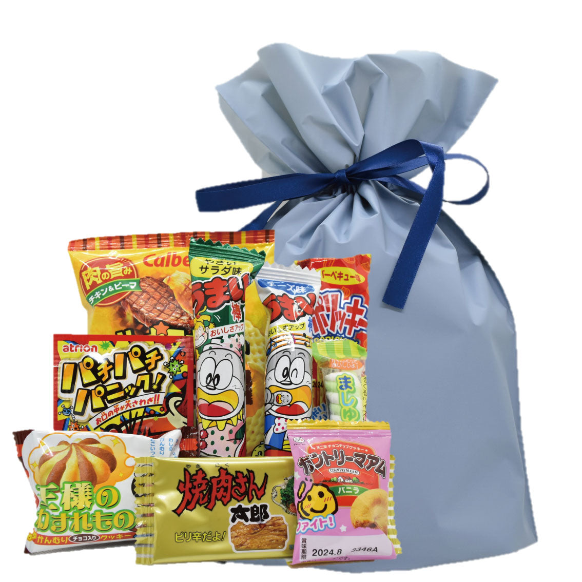 500円 お菓子袋詰め お菓子9点入 2401ブルー