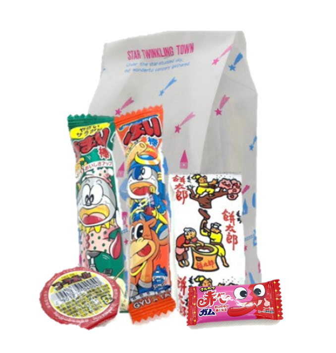 【100B2406】 100円お菓子袋詰め お菓子5点入