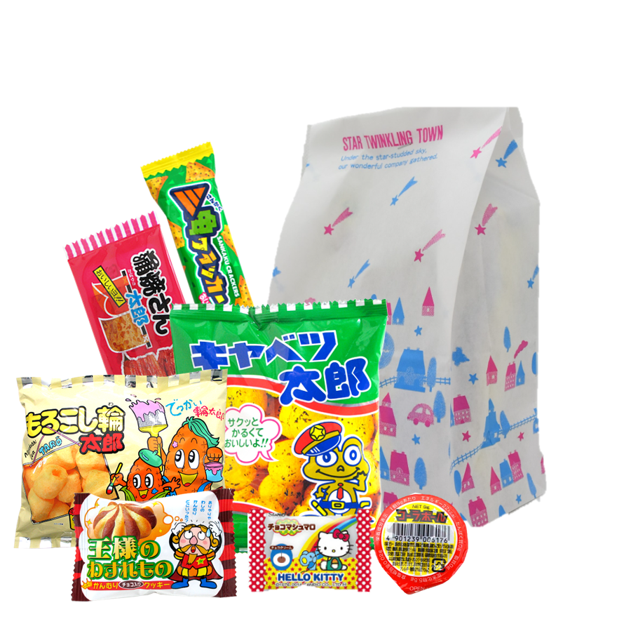【2503】240円お菓子袋詰め お菓子7点入