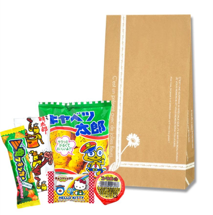 【お祝い】150円お菓子5点袋詰め