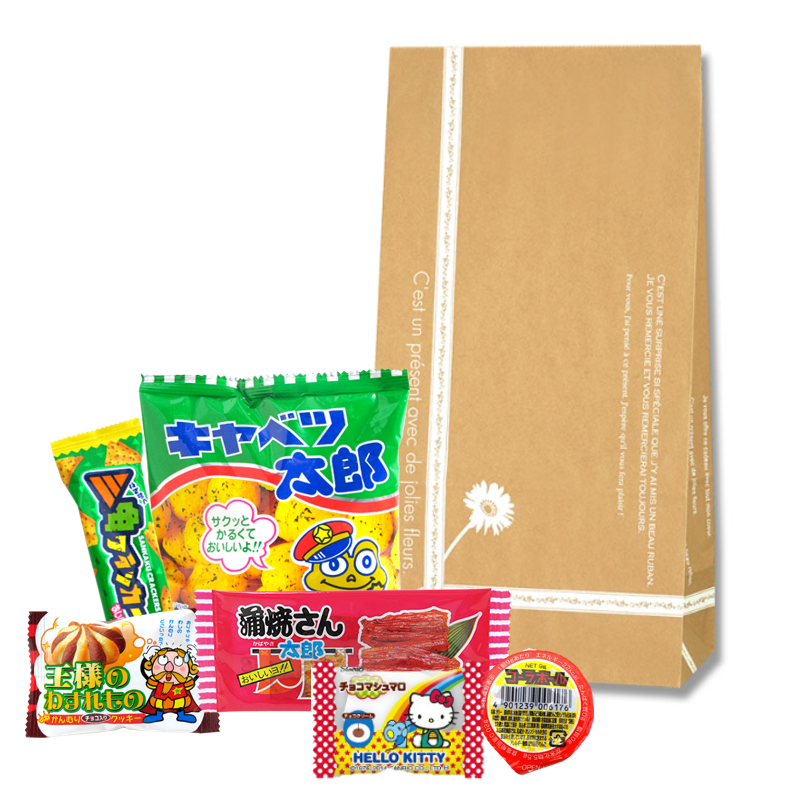 【お祝い】200円お菓子6点袋詰め