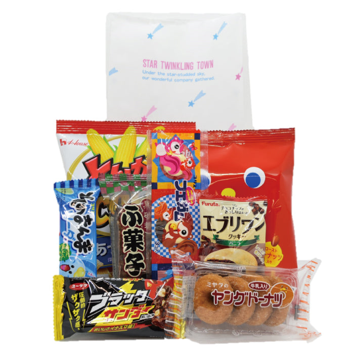 お菓子 詰め合わせ まとめ売り◎ - 菓子/デザート