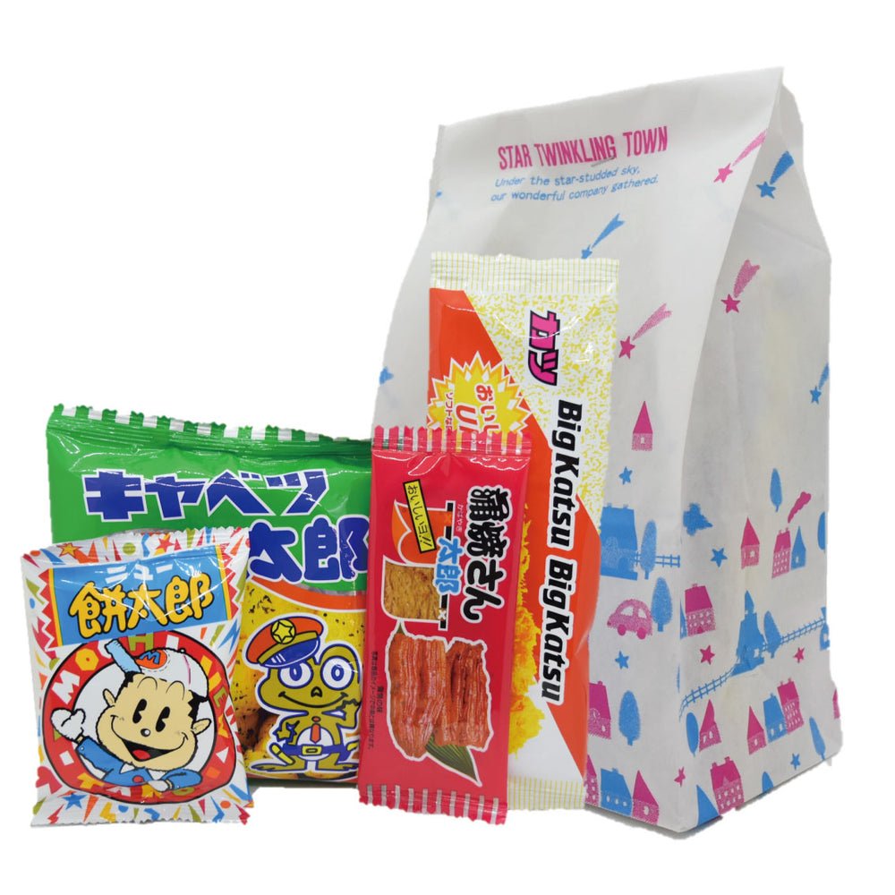 【100A2309】 100円お菓子袋詰め お菓子4点入