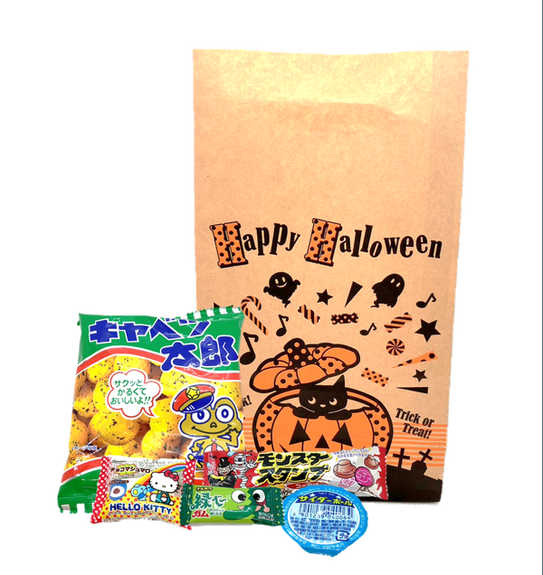 2024年ハロウィン　150円お菓子袋詰め　お菓子5点入り