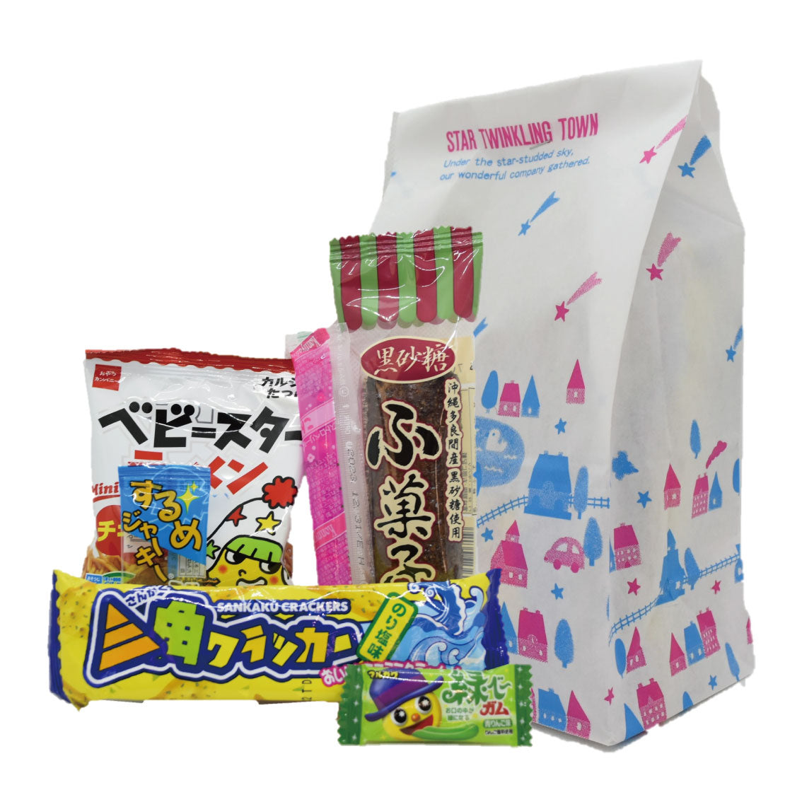 200円　アレルギーチェックお菓子袋詰め　お菓子6点入（乳、卵、ナッツ を除く）　2304　