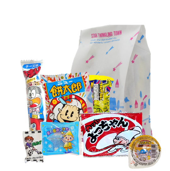 300円　ごきげん行楽パック