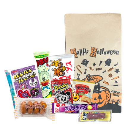 500円　ハロウィン袋詰め　2026年　NEW！