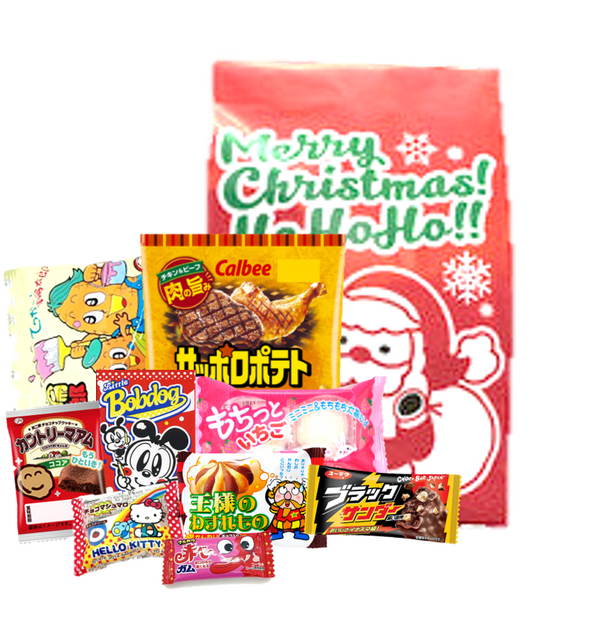 2024年　クリスマスお菓子袋詰め500円9点セット