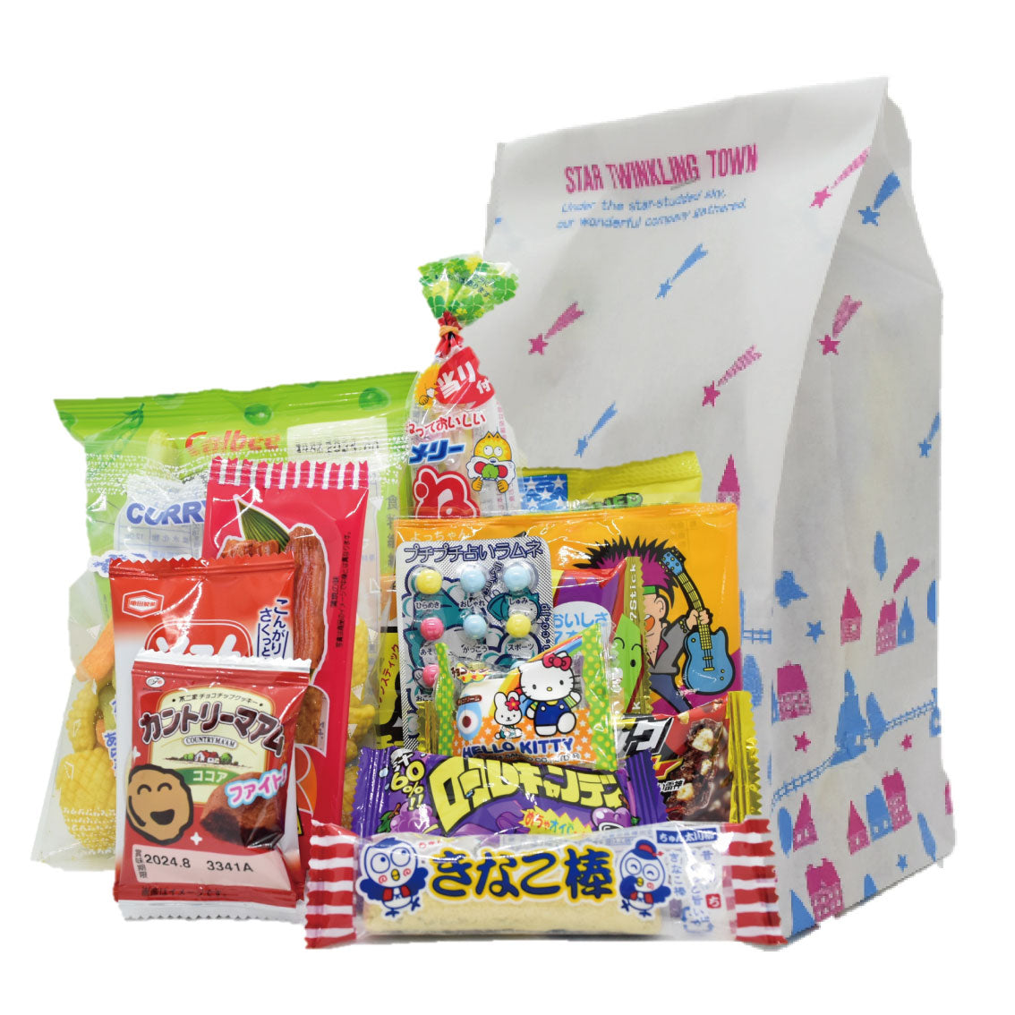 【800A2402】800円お菓子袋詰め　お菓子14点入